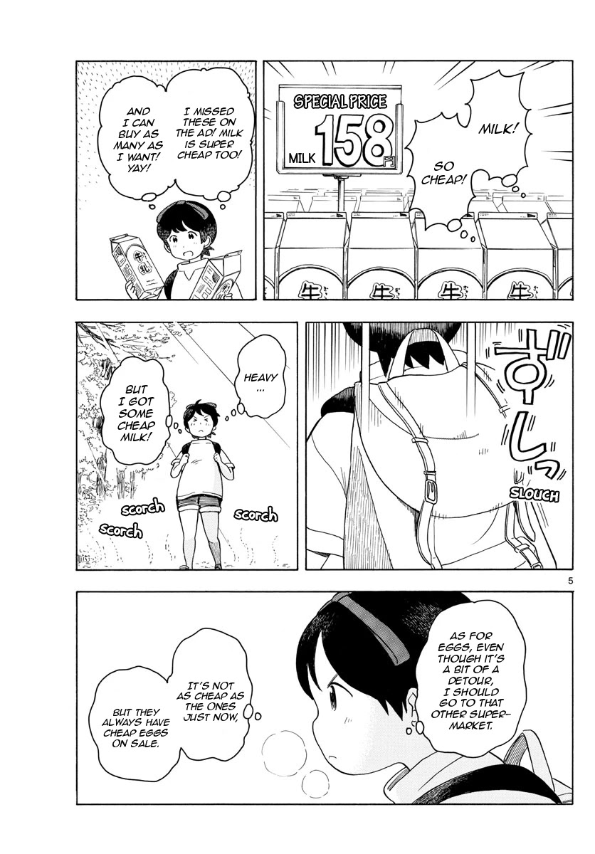 Maiko-san Chi no Makanai-san Chapter 120 page 5 - Chapter 120: My Favorite Smell