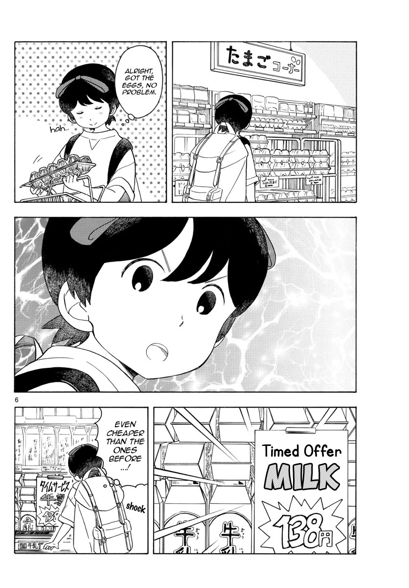 Maiko-san Chi no Makanai-san Chapter 120 page 6 - Chapter 120: My Favorite Smell