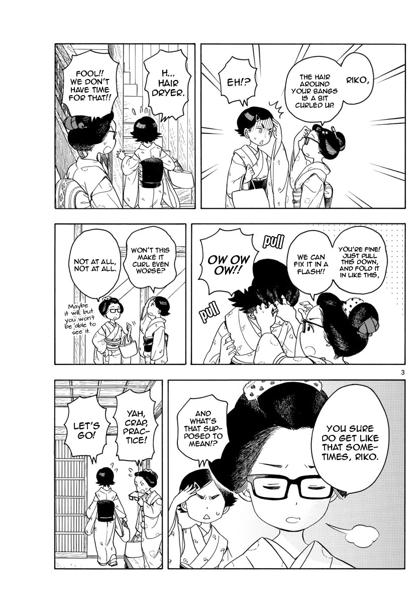 Maiko-san Chi no Makanai-san Chapter 121 page 3 - Chapter 121: Under the Same Roof