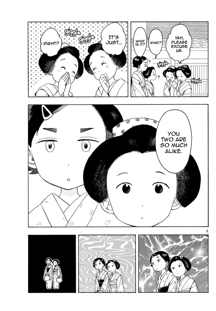Maiko-san Chi no Makanai-san Chapter 121 page 5 - Chapter 121: Under the Same Roof