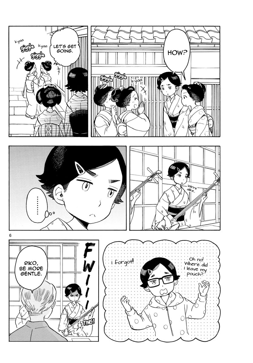 Maiko-san Chi no Makanai-san Chapter 121 page 6 - Chapter 121: Under the Same Roof