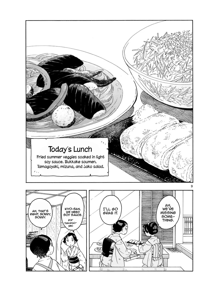 Maiko-san Chi no Makanai-san Chapter 121 page 9 - Chapter 121: Under the Same Roof