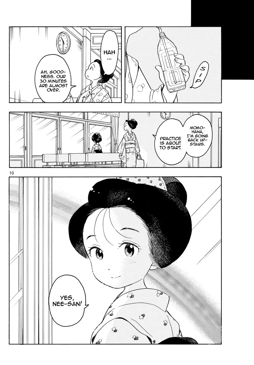 Maiko-san Chi no Makanai-san Chapter 122 page 10 - Chapter 122: The Shining Beyond