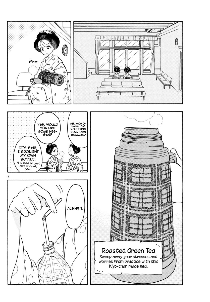 Maiko-san Chi no Makanai-san Chapter 122 page 2 - Chapter 122: The Shining Beyond