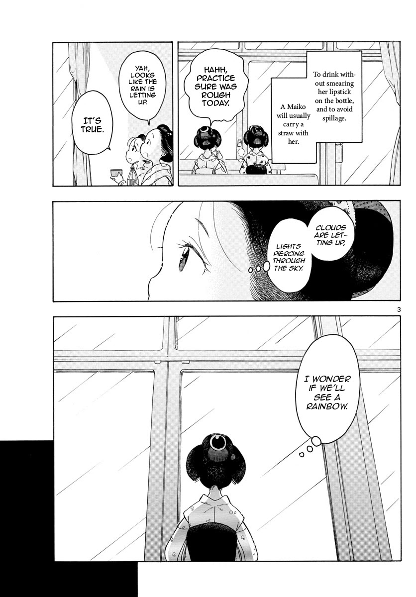 Maiko-san Chi no Makanai-san Chapter 122 page 3 - Chapter 122: The Shining Beyond
