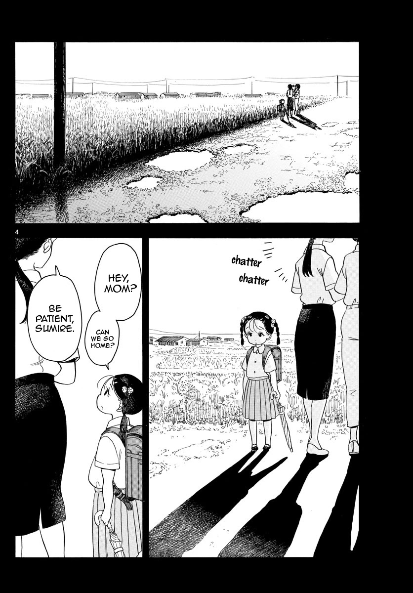 Maiko-san Chi no Makanai-san Chapter 122 page 4 - Chapter 122: The Shining Beyond