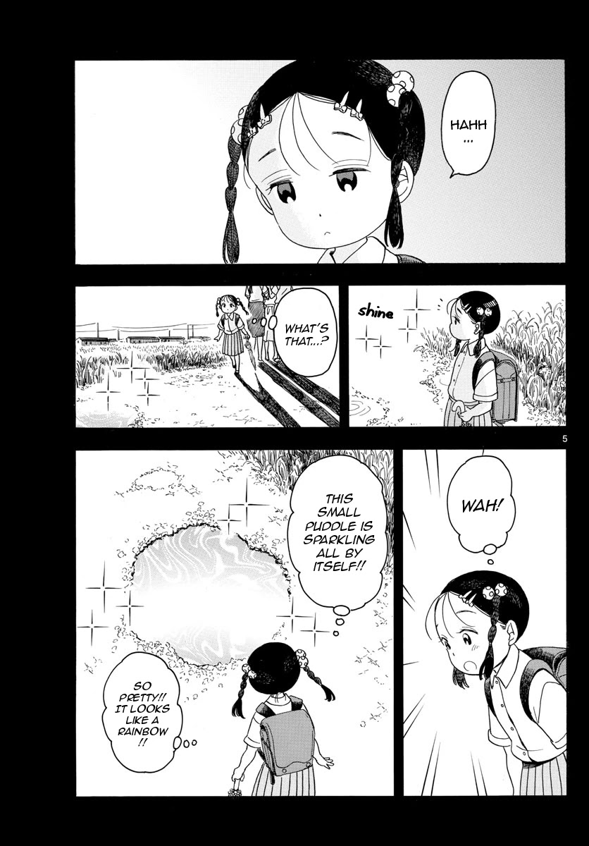 Maiko-san Chi no Makanai-san Chapter 122 page 5 - Chapter 122: The Shining Beyond