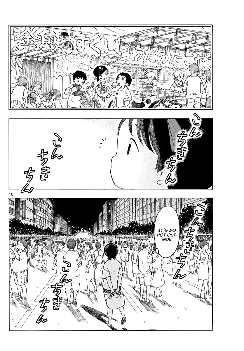 Maiko-san Chi no Makanai-san Chapter 123 page 10 - Chapter 123: Gion Festival - Evening