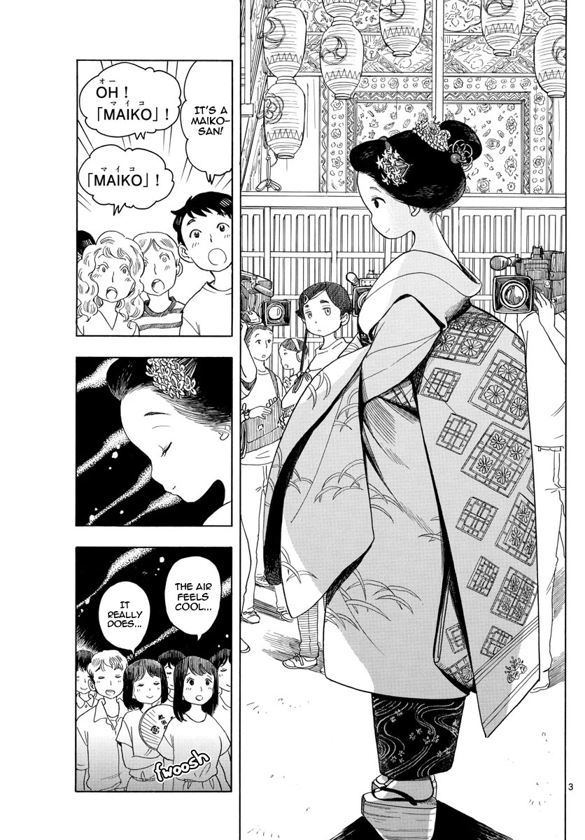 Maiko-san Chi no Makanai-san Chapter 123 page 3 - Chapter 123: Gion Festival - Evening