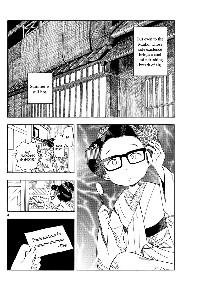 Maiko-san Chi no Makanai-san Chapter 123 page 4 - Chapter 123: Gion Festival - Evening
