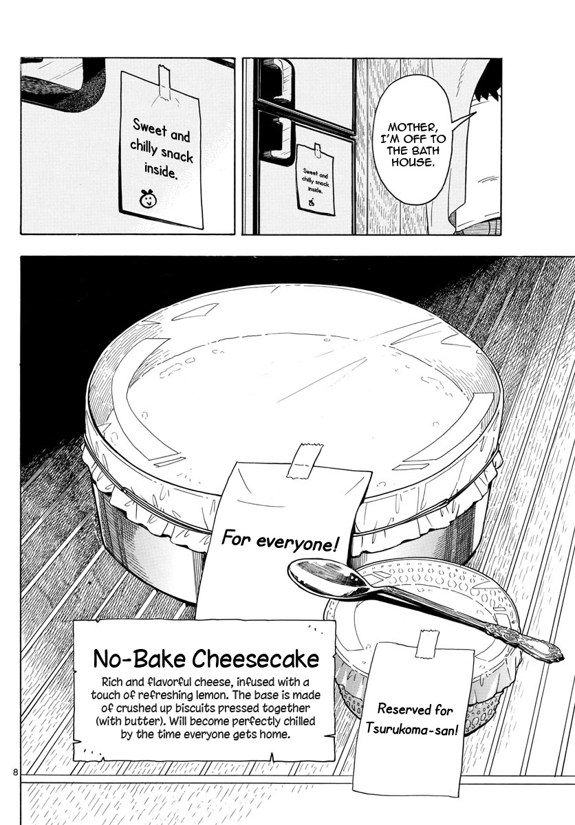 Maiko-san Chi no Makanai-san Chapter 123 page 8 - Chapter 123: Gion Festival - Evening