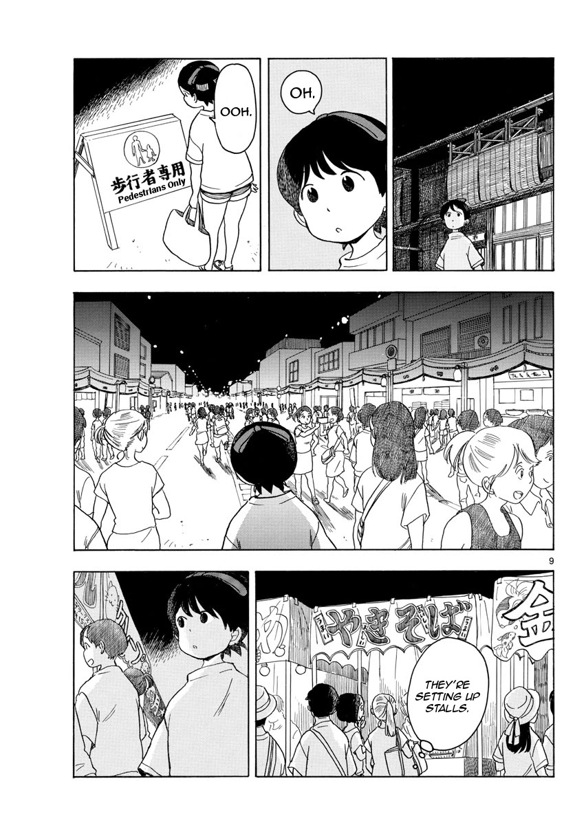 Maiko-san Chi no Makanai-san Chapter 123 page 9 - Chapter 123: Gion Festival - Evening