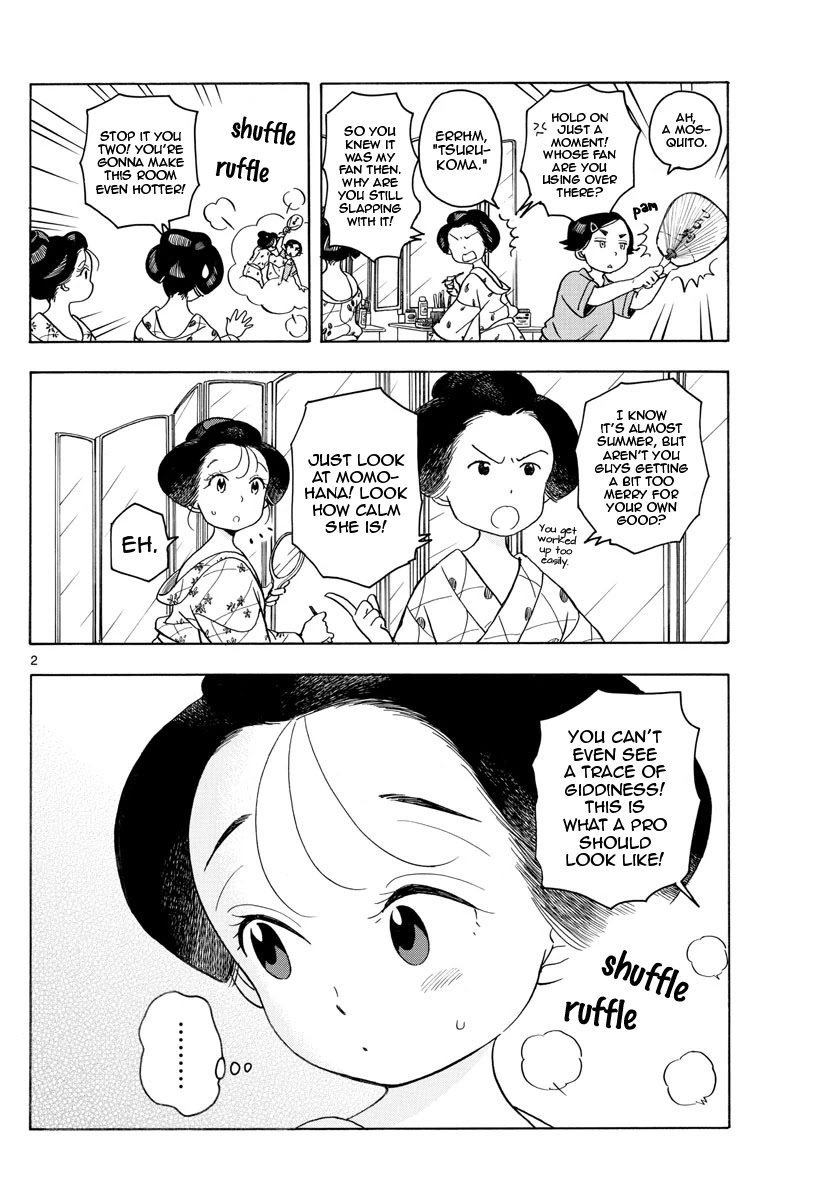 Maiko-san Chi no Makanai-san Chapter 124 page 2 - Chapter 124: Summer Heat