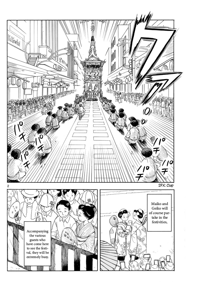 Maiko-san Chi no Makanai-san Chapter 125 page 2 - Chapter 125: A Slightly Different Face