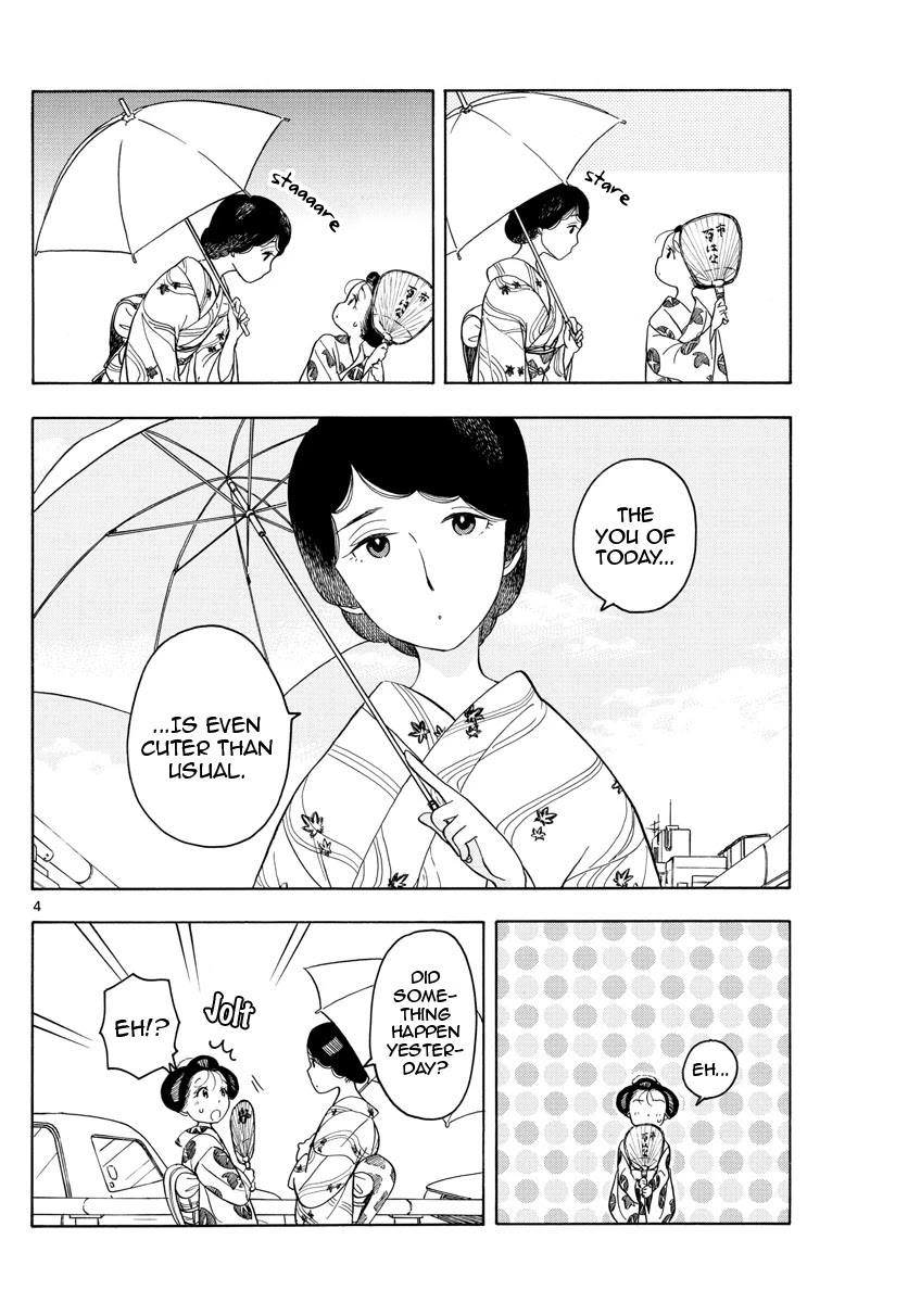 Maiko-san Chi no Makanai-san Chapter 125 page 4 - Chapter 125: A Slightly Different Face