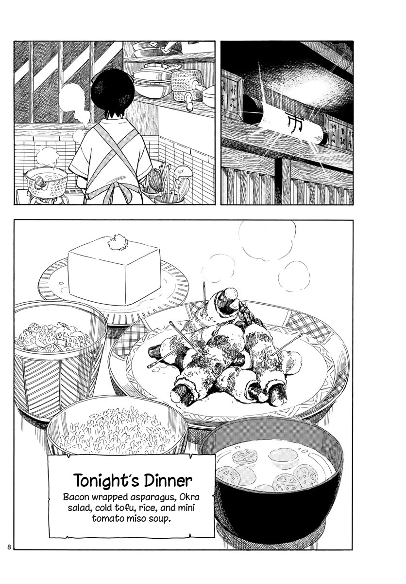 Maiko-san Chi no Makanai-san Chapter 125 page 8 - Chapter 125: A Slightly Different Face