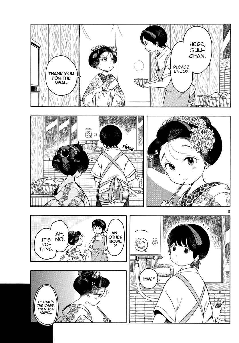 Maiko-san Chi no Makanai-san Chapter 125 page 9 - Chapter 125: A Slightly Different Face