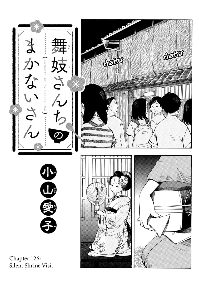 Maiko-san Chi no Makanai-san Chapter 126 page 1 - Chapter 126: Silent Shrine Visit