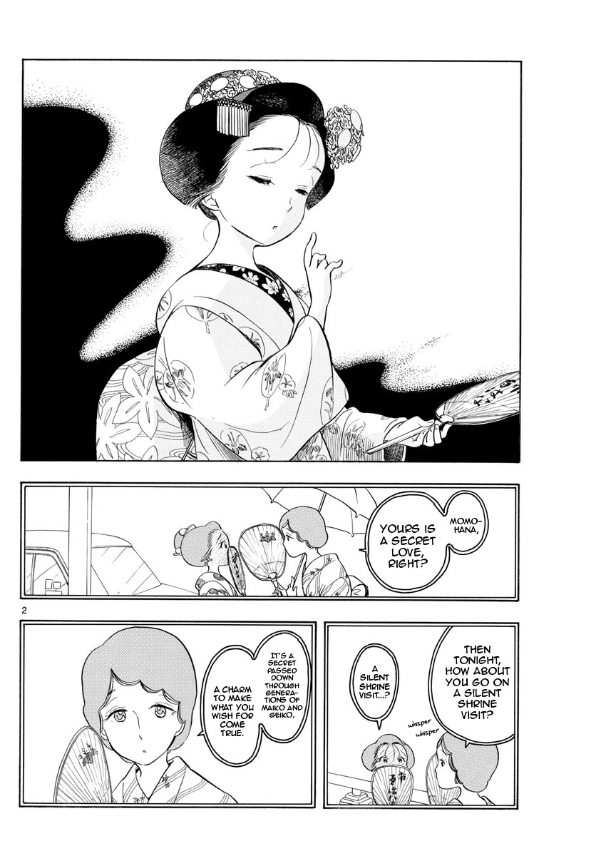 Maiko-san Chi no Makanai-san Chapter 126 page 2 - Chapter 126: Silent Shrine Visit