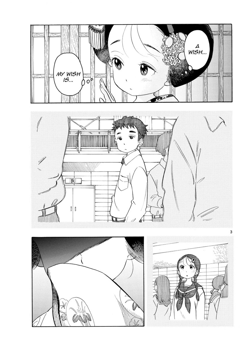 Maiko-san Chi no Makanai-san Chapter 126 page 3 - Chapter 126: Silent Shrine Visit