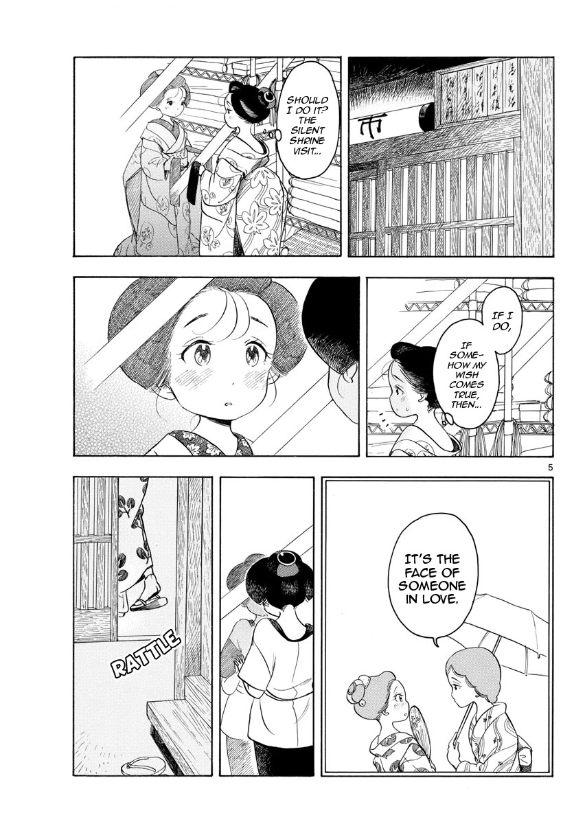 Maiko-san Chi no Makanai-san Chapter 126 page 5 - Chapter 126: Silent Shrine Visit