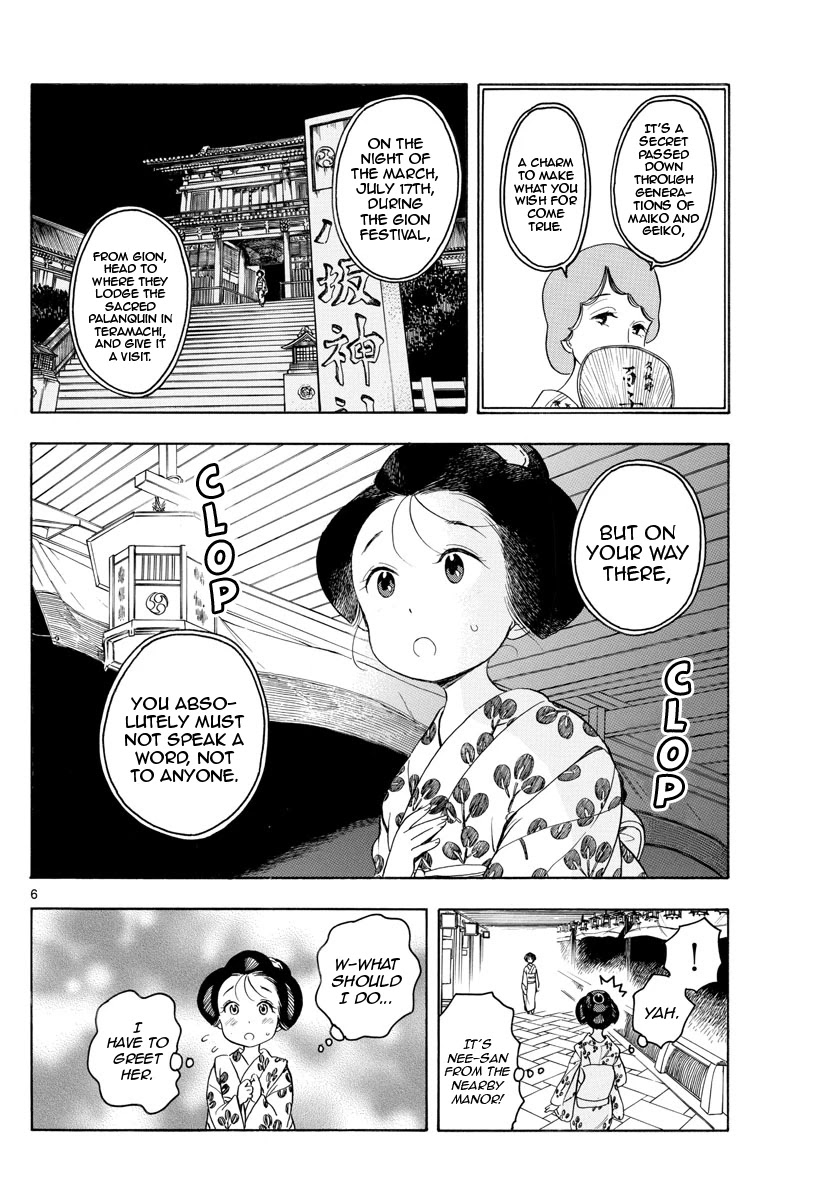 Maiko-san Chi no Makanai-san Chapter 126 page 6 - Chapter 126: Silent Shrine Visit