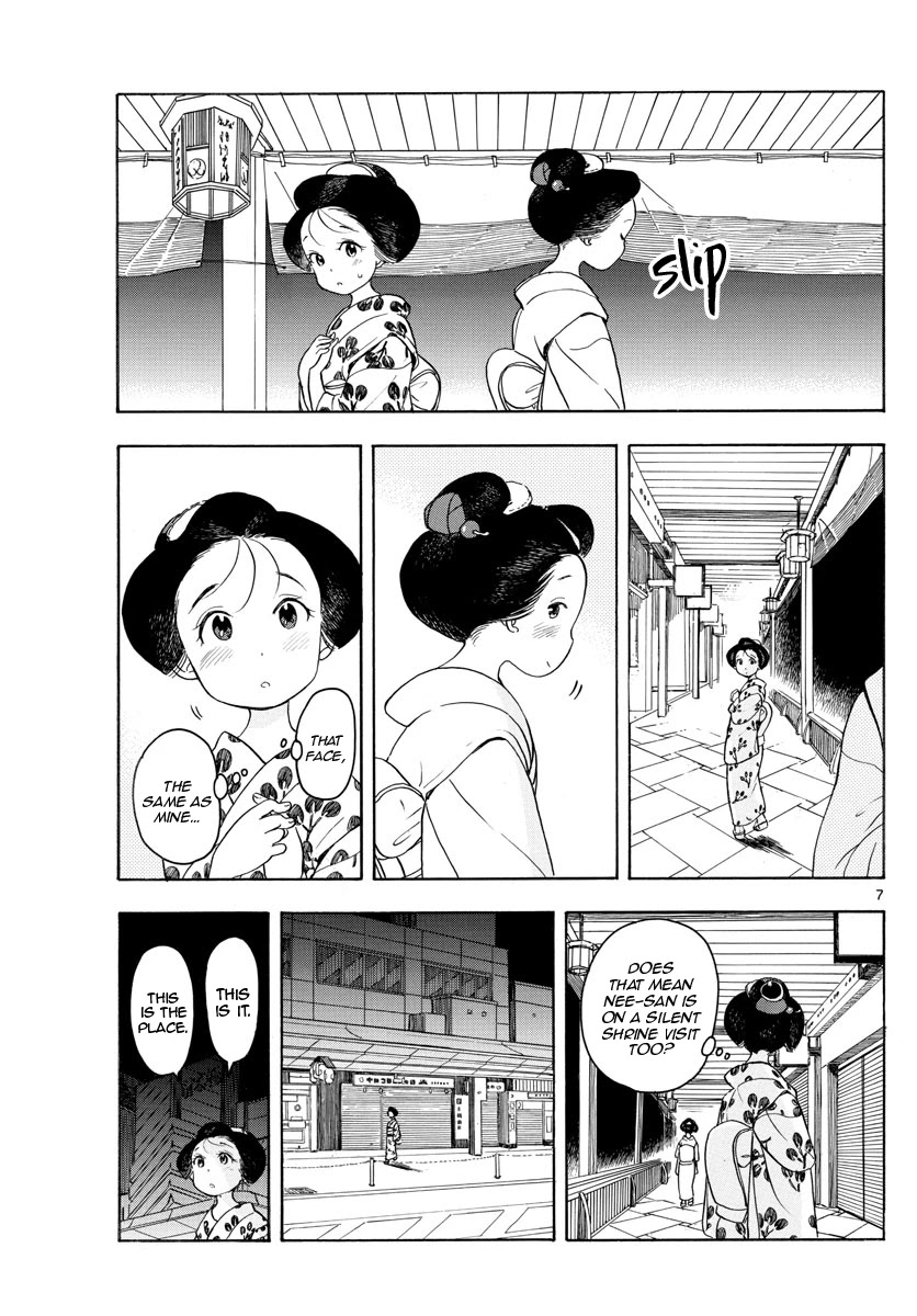 Maiko-san Chi no Makanai-san Chapter 126 page 7 - Chapter 126: Silent Shrine Visit