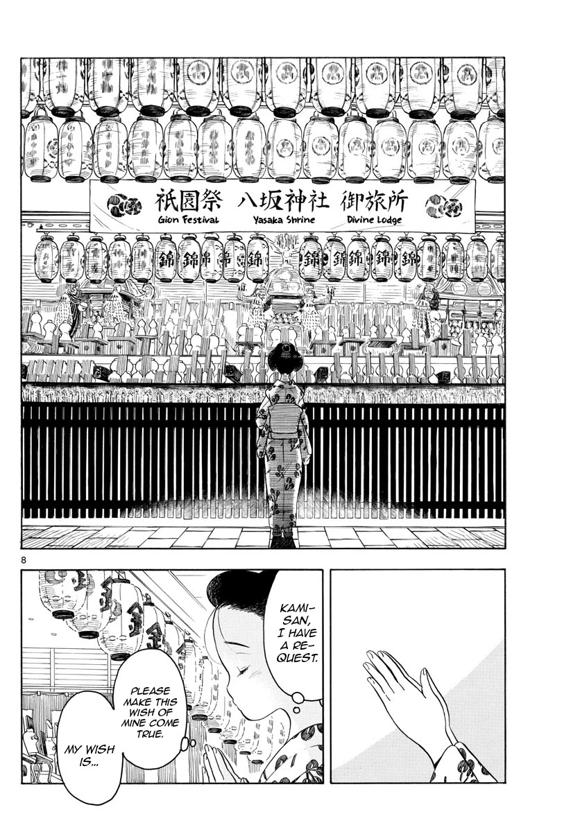 Maiko-san Chi no Makanai-san Chapter 126 page 8 - Chapter 126: Silent Shrine Visit