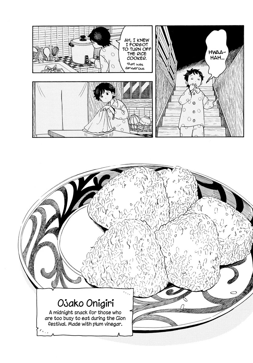 Maiko-san Chi no Makanai-san Chapter 126 page 9 - Chapter 126: Silent Shrine Visit