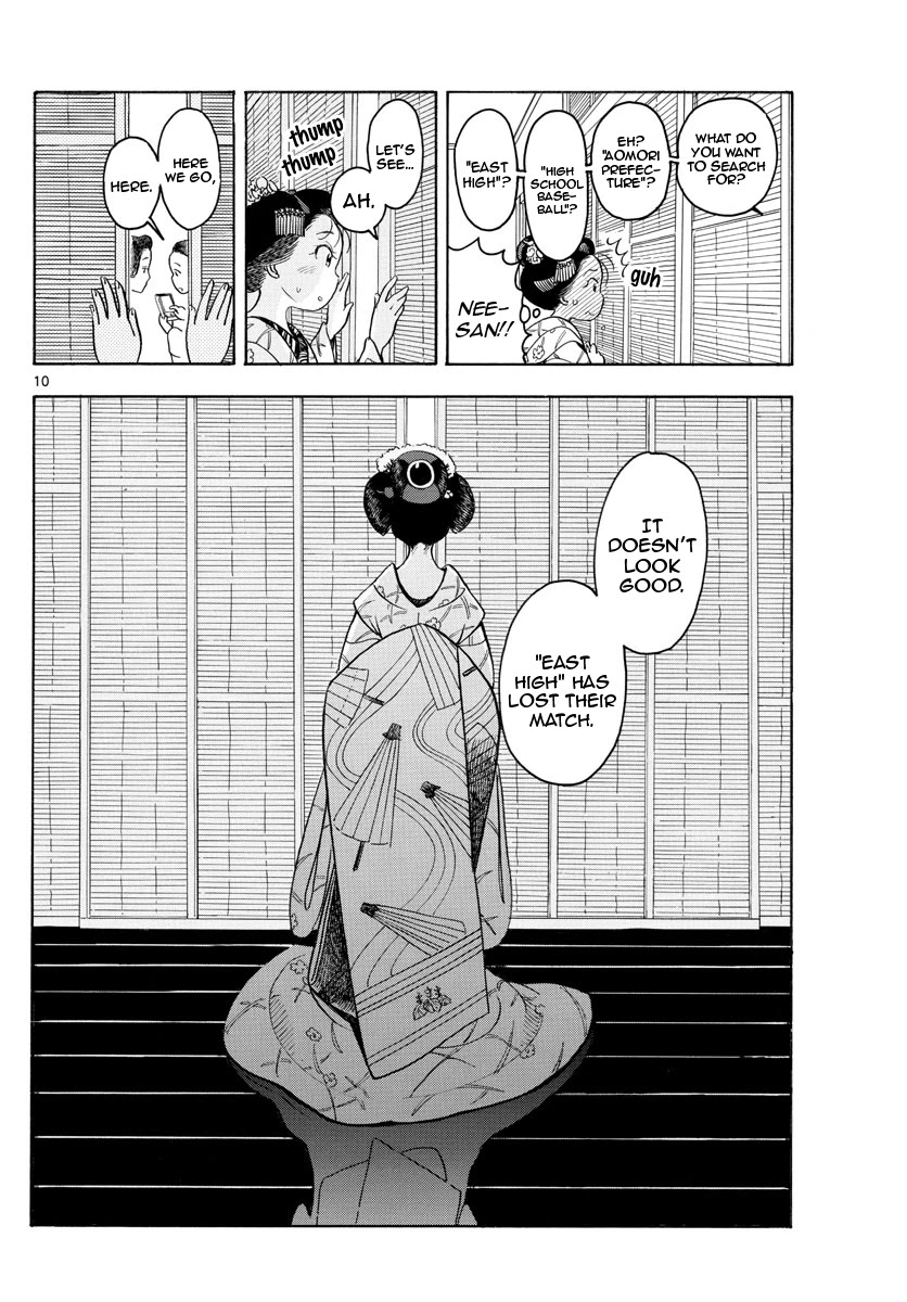 Maiko-san Chi no Makanai-san Chapter 127 page 10 - Chapter 127: Sounds of the River