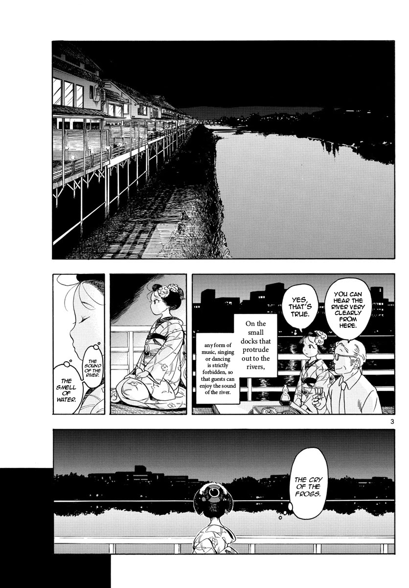 Maiko-san Chi no Makanai-san Chapter 127 page 3 - Chapter 127: Sounds of the River