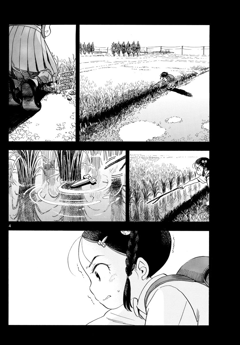 Maiko-san Chi no Makanai-san Chapter 127 page 4 - Chapter 127: Sounds of the River