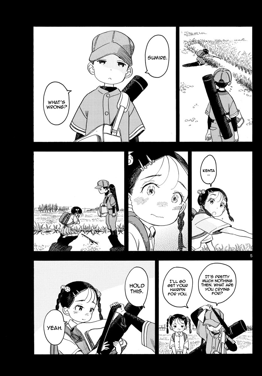 Maiko-san Chi no Makanai-san Chapter 127 page 5 - Chapter 127: Sounds of the River