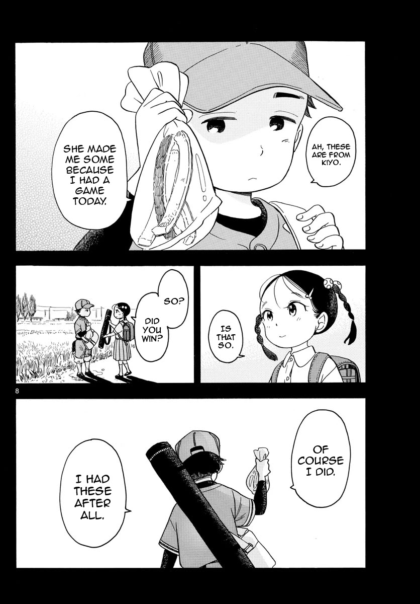 Maiko-san Chi no Makanai-san Chapter 127 page 8 - Chapter 127: Sounds of the River