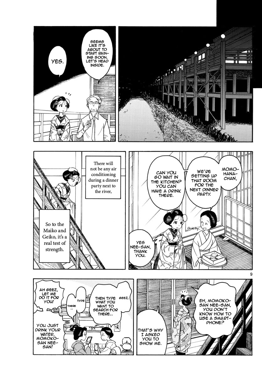 Maiko-san Chi no Makanai-san Chapter 127 page 9 - Chapter 127: Sounds of the River