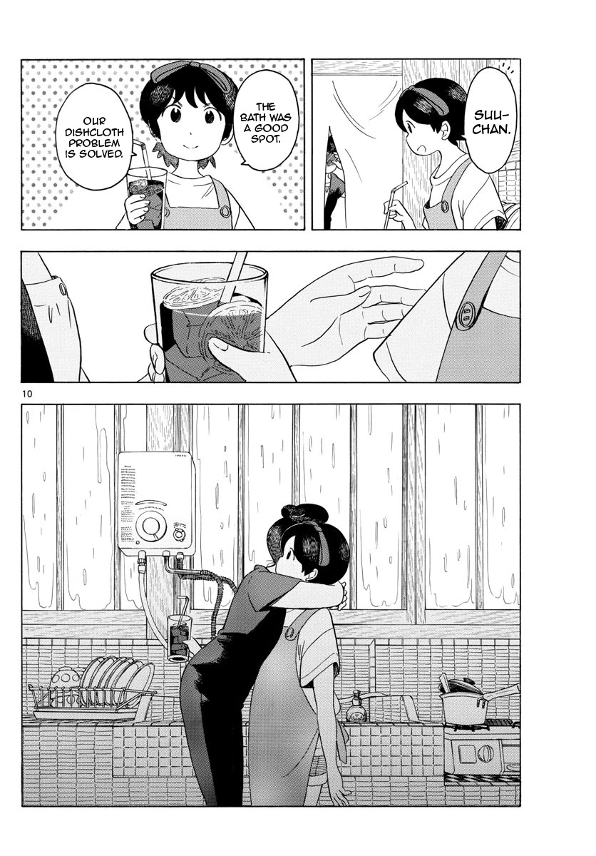 Maiko-san Chi no Makanai-san Chapter 128 page 10 - Chapter 128: The Results