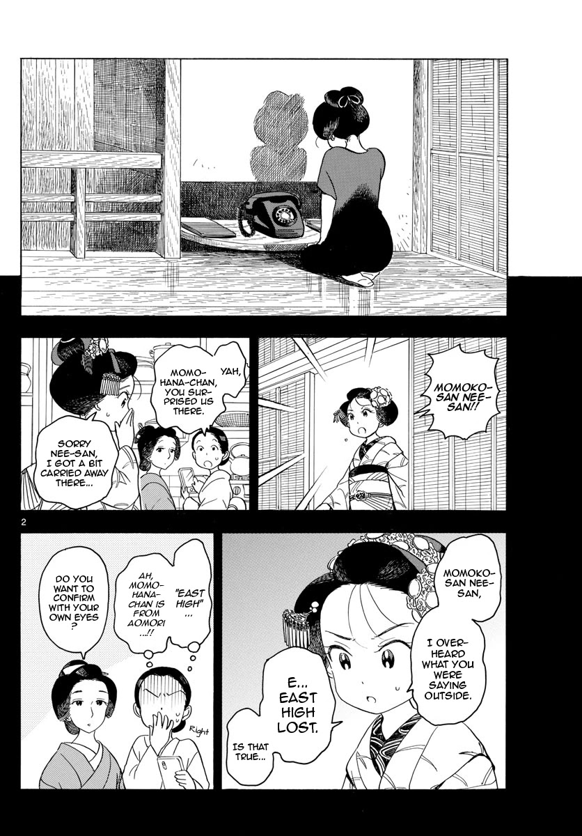 Maiko-san Chi no Makanai-san Chapter 128 page 2 - Chapter 128: The Results