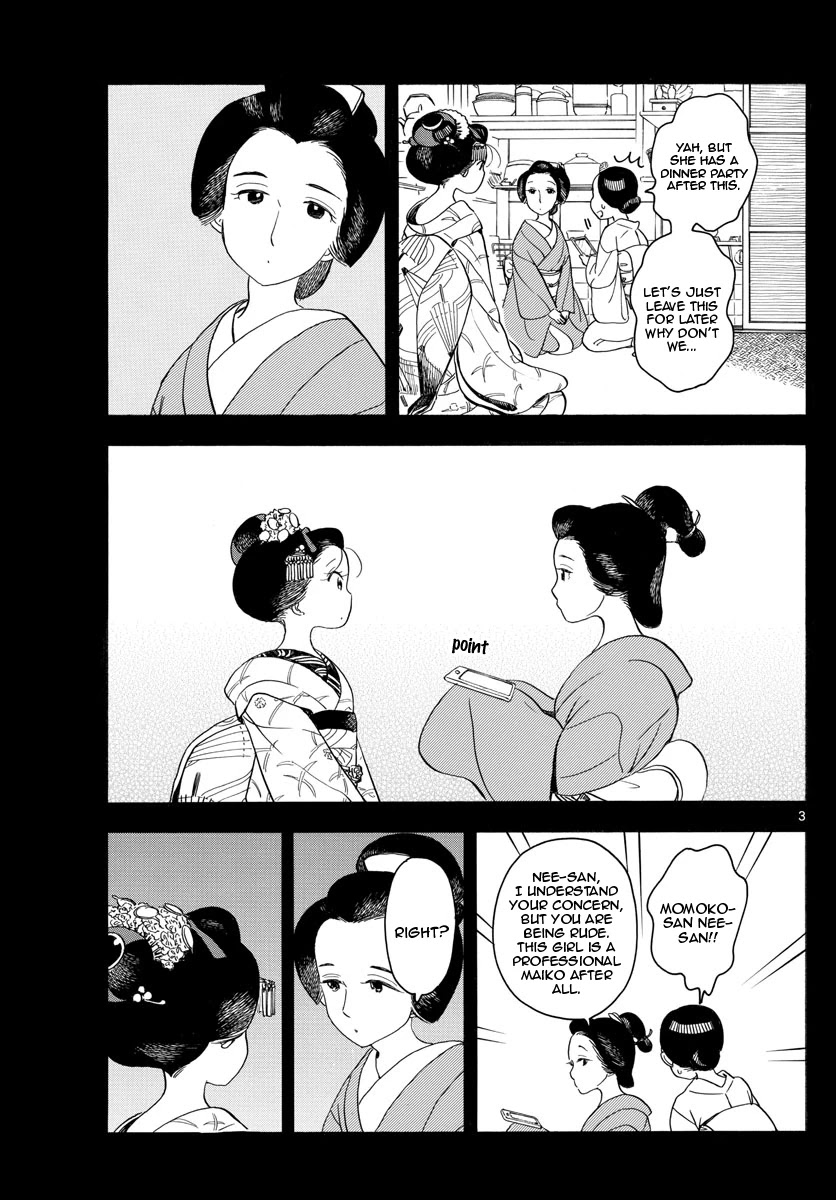 Maiko-san Chi no Makanai-san Chapter 128 page 3 - Chapter 128: The Results