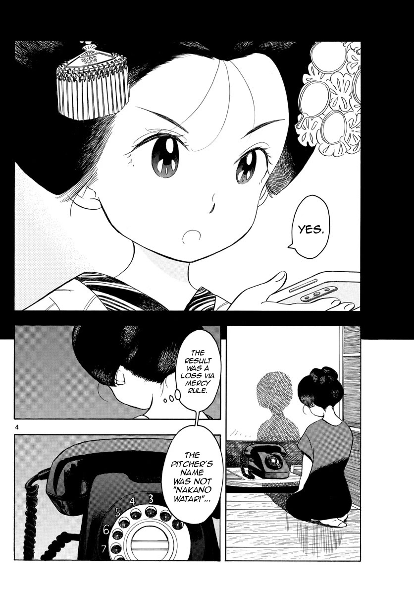 Maiko-san Chi no Makanai-san Chapter 128 page 4 - Chapter 128: The Results
