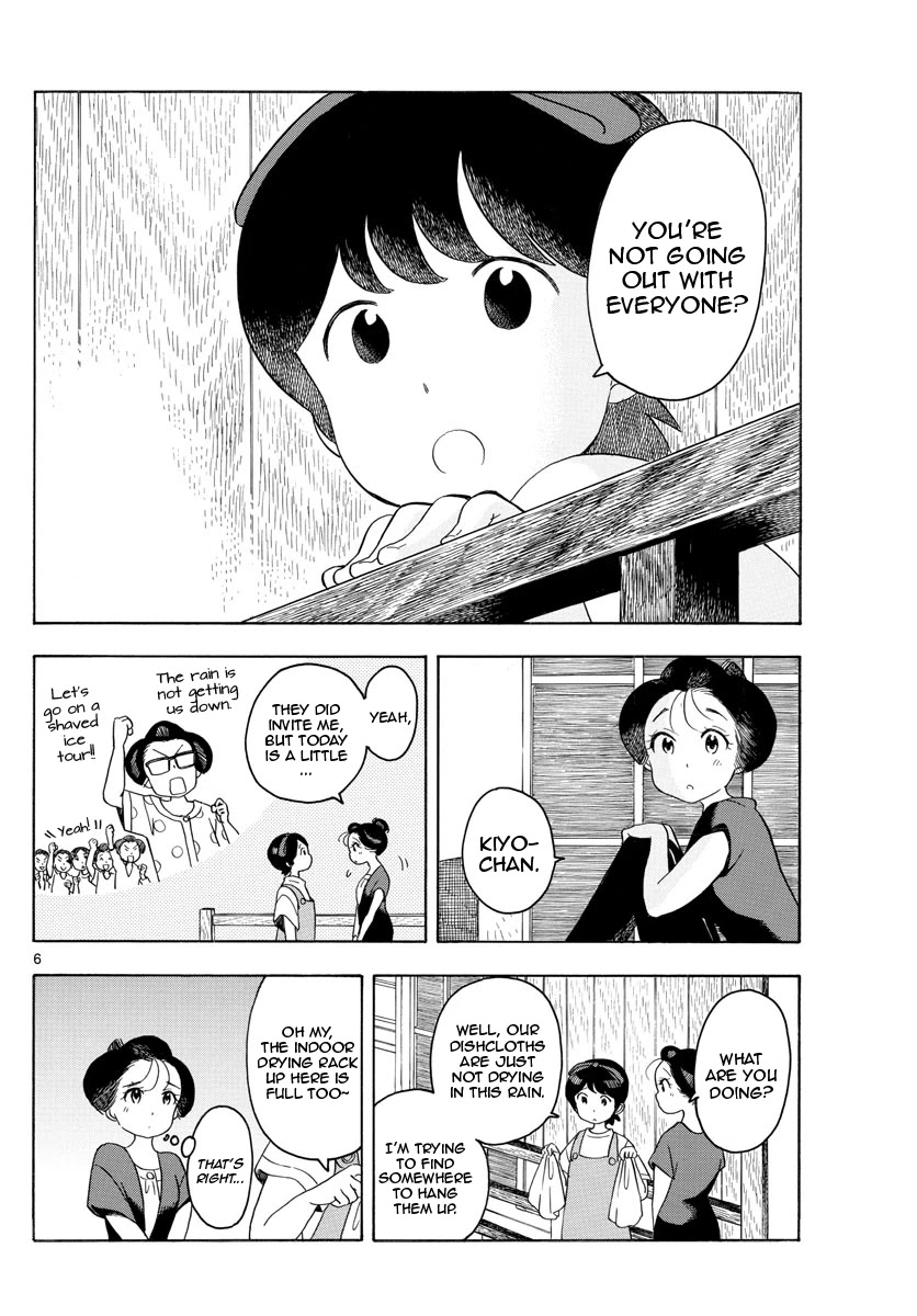 Maiko-san Chi no Makanai-san Chapter 128 page 6 - Chapter 128: The Results