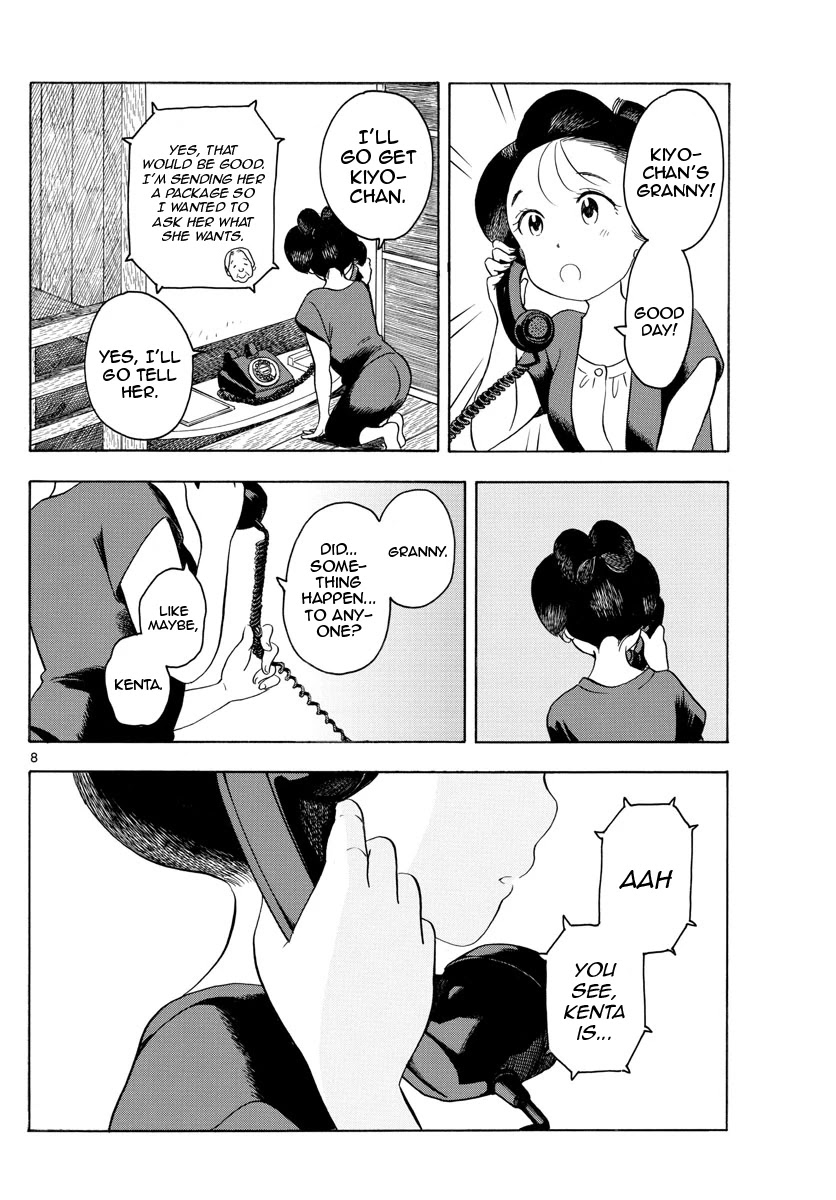Maiko-san Chi no Makanai-san Chapter 128 page 8 - Chapter 128: The Results
