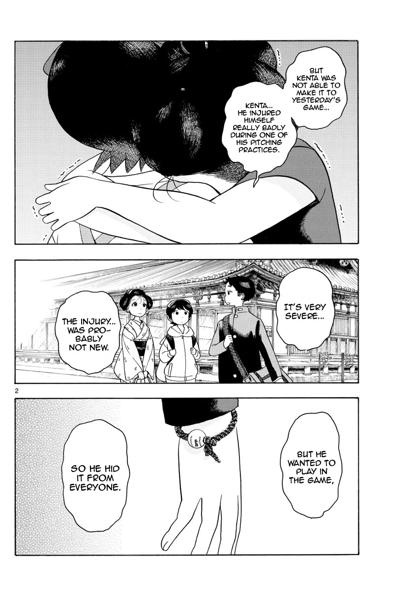 Maiko-san Chi no Makanai-san Chapter 129 page 2 - Chapter 129: What Happened to Kenta