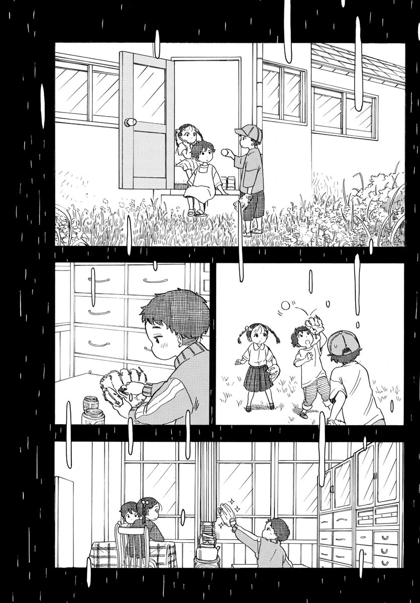 Maiko-san Chi no Makanai-san Chapter 129 page 5 - Chapter 129: What Happened to Kenta