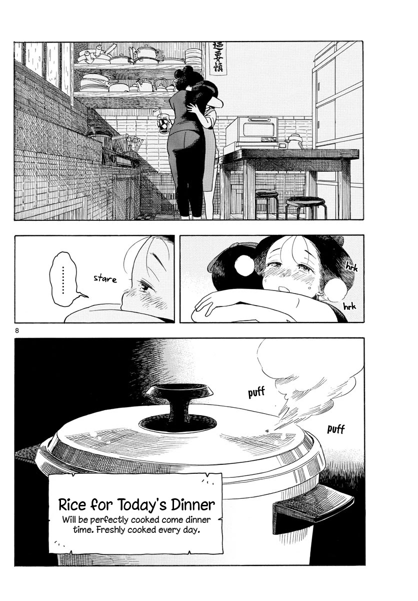Maiko-san Chi no Makanai-san Chapter 129 page 8 - Chapter 129: What Happened to Kenta