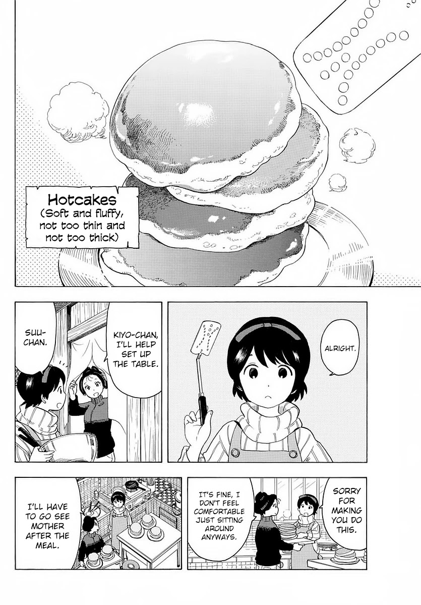 Maiko-san Chi no Makanai-san Chapter 13 page 2 - Chapter 13: My Resolve