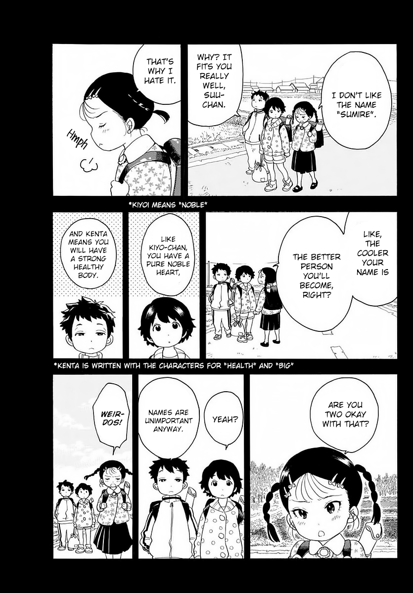 Maiko-san Chi no Makanai-san Chapter 13 page 7 - Chapter 13: My Resolve