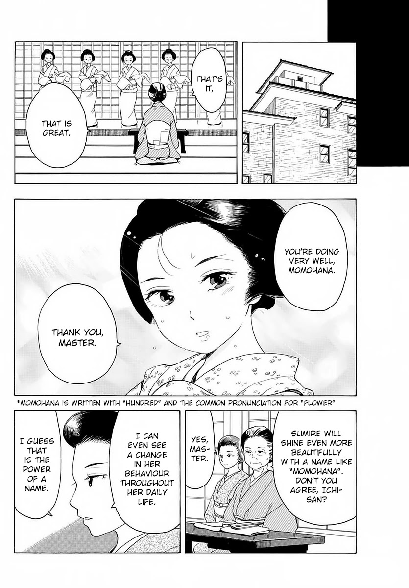 Maiko-san Chi no Makanai-san Chapter 13 page 8 - Chapter 13: My Resolve