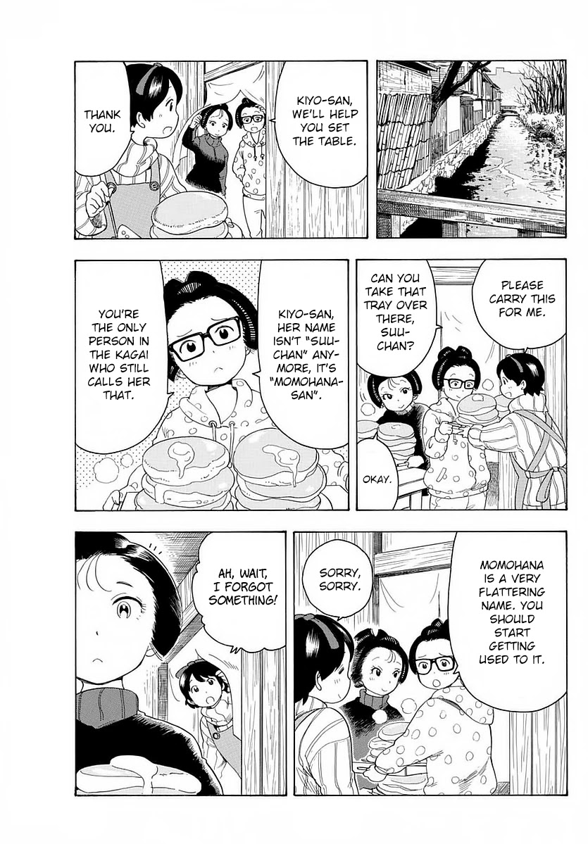 Maiko-san Chi no Makanai-san Chapter 13 page 9 - Chapter 13: My Resolve