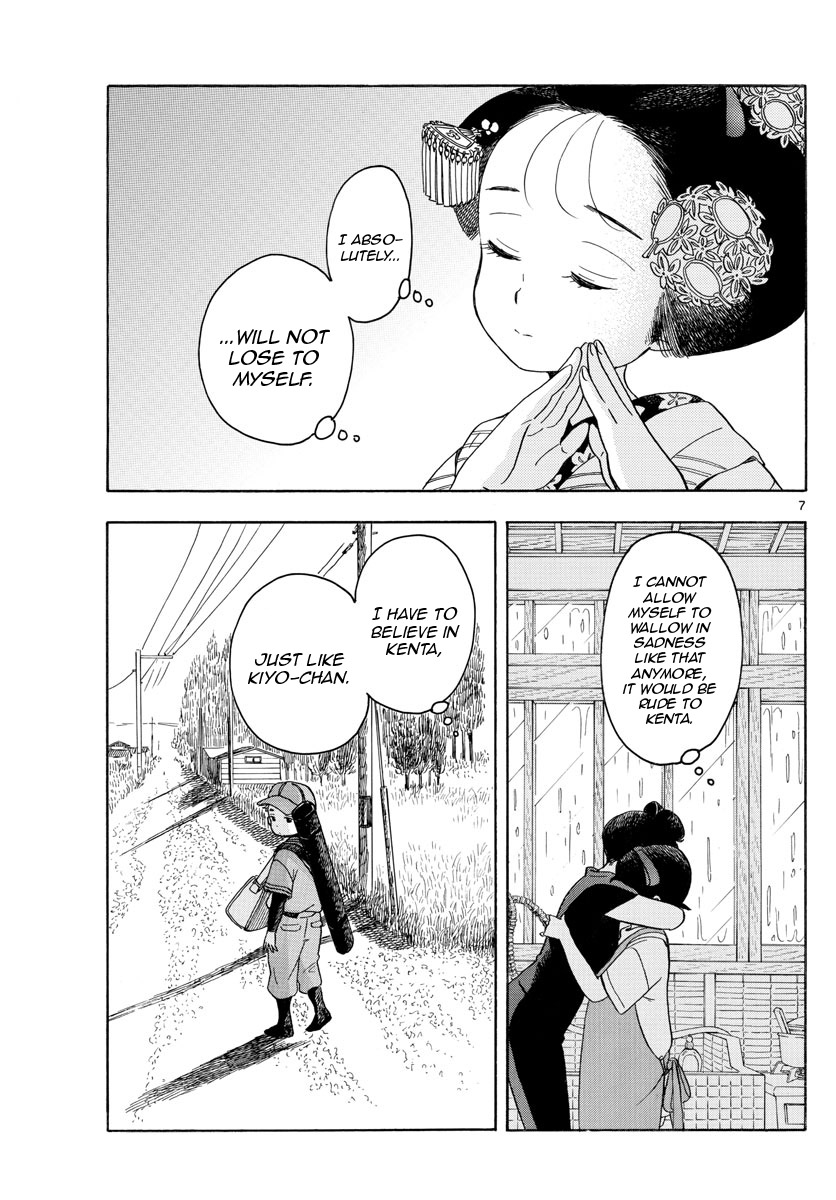 Maiko-san Chi no Makanai-san Chapter 130 page 8 - Chapter 130: Rice is the Origin