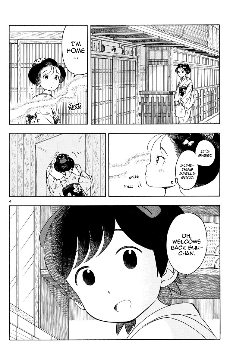 Maiko-san Chi no Makanai-san Chapter 131 page 4 - Chapter 131: Fragrant, Sweet, Exciting